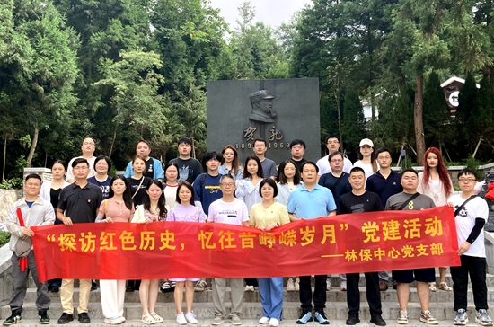 G:\2023年\內網\7月\4_副本.jpg G:\2023年\內網\7月\4_副本.jpg