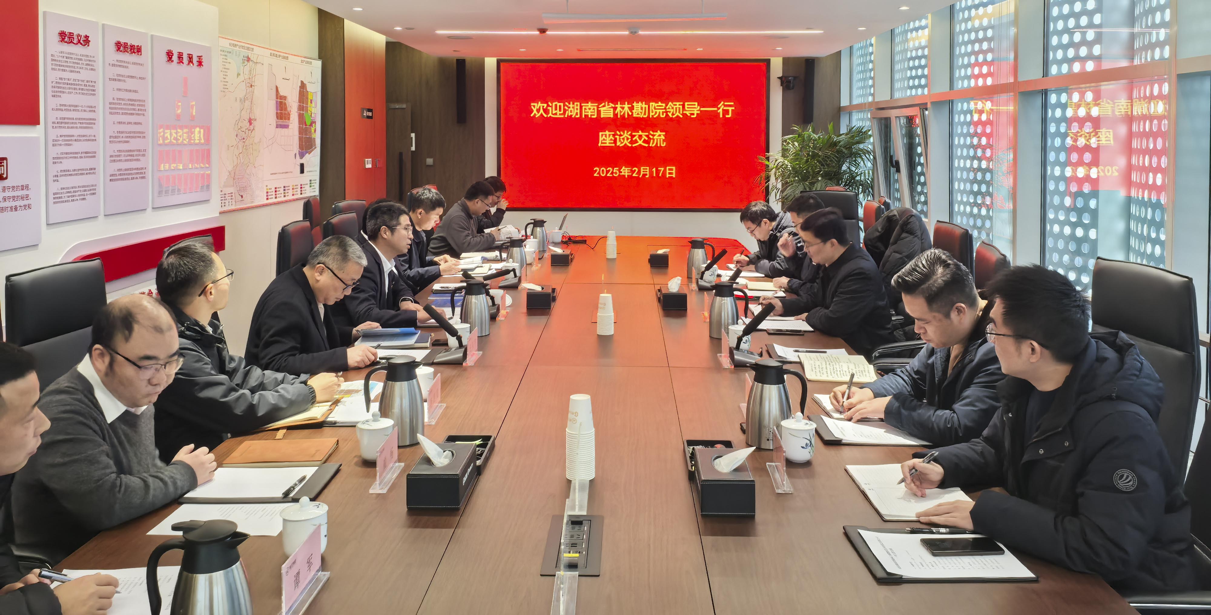 會(huì)場(chǎng) 副本.jpg 會(huì)場(chǎng) 副本.jpg