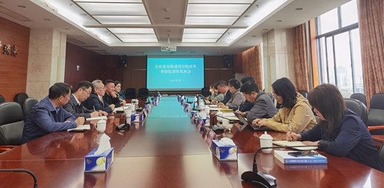 微信圖片_20230410110218_副本.jpg 微信圖片_20230410110218_副本.jpg