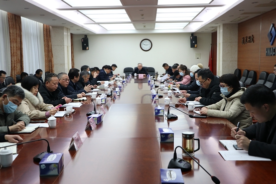 G:\2023年\內網\2月\IMG_4035_副本.jpg G:\2023年\內網\2月\IMG_4035_副本.jpg