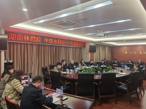 C:\Users\Administrator\Desktop\江西水電院.jpg C:\Users\Administrator\Desktop\江西水電院.jpg