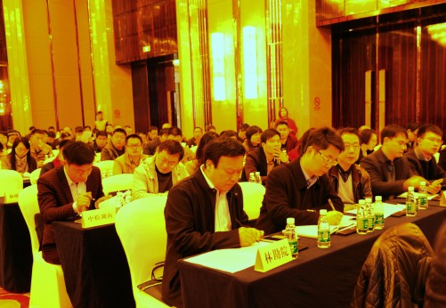 歐陽敘回書記參加湖南省參與全國碳排放權交易市場建設工作布置會