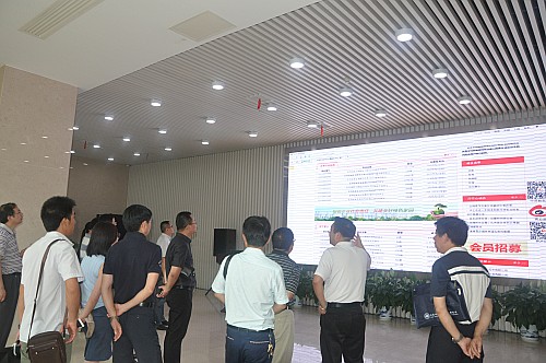 云南省林業(yè)廳考察團(tuán)一行蒞臨我院調(diào)研