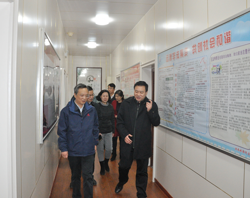 梁志強組長一行來我院調研督查十九大精神學習貫徹和黨風廉政建設情況