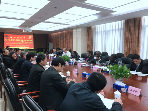 優勢互補 互利共贏 共譜新篇——烏干達政府農業代表團來我院考察交流