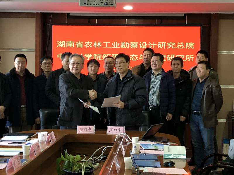 康慶云院長帶隊赴疆開展戰(zhàn)略合作交流考察