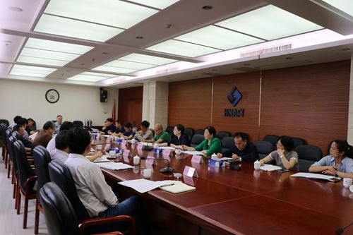 我院召開2018年資質工作會議
