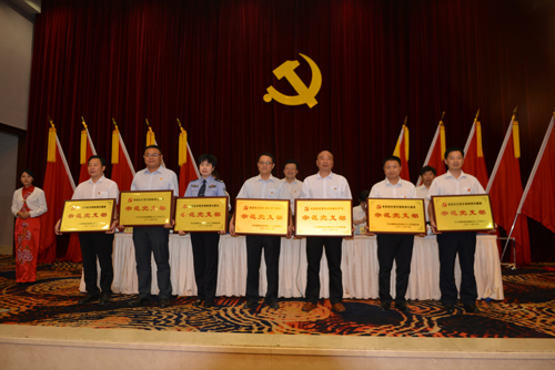 黨政辦公室黨支部喜獲“省直機(jī)關(guān)黨支部標(biāo)準(zhǔn)化建設(shè)示范黨支部”稱號(hào)