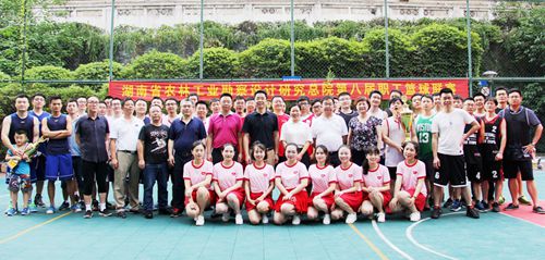 院第八屆職工籃球聯(lián)賽圓滿結(jié)束  路橋農(nóng)業(yè)聯(lián)隊(duì)榮獲冠軍
