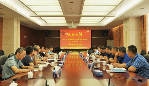 內蒙古蒙佳集團來我院考察交流