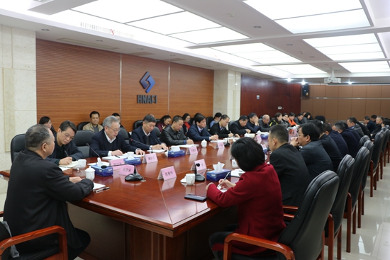 我院召開領導干部會議