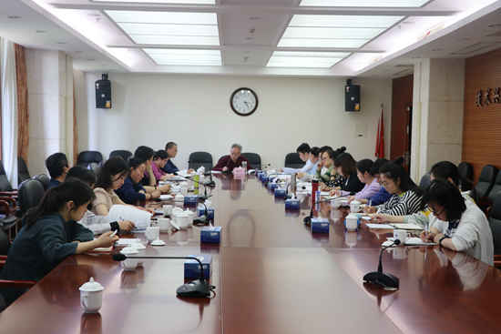 康慶云院長主持召開職能部門改革創新調研會