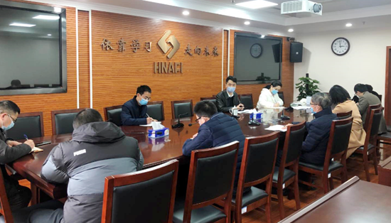院紀委對擬提拔中層干部進行任前廉政集體談話