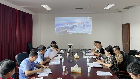 監(jiān)測(cè)中心編制的湖南省地方標(biāo)準(zhǔn)《森林旅游示范市縣評(píng)價(jià)規(guī)范》順利通過(guò)專家評(píng)審