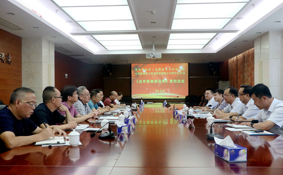 我院與中國能建南方建設投資華中分公司簽署戰略合作協議