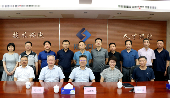 我院與陜西林業集團生態環境設計研究院有限公司簽署戰略合作框架協議