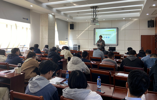 我院舉辦2021年新入職職工培訓