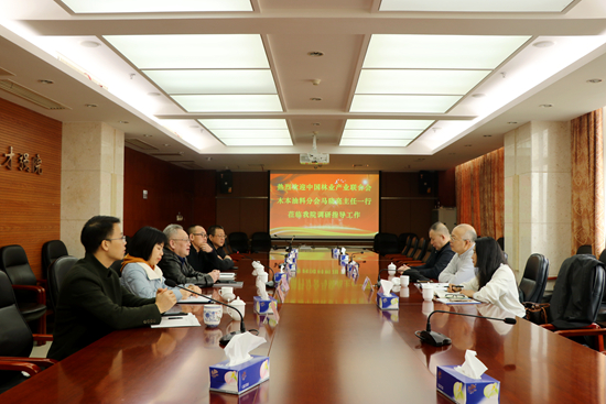 中國林業(yè)產(chǎn)業(yè)聯(lián)合會木本油料分會來院調(diào)研交流儲備林項目合作