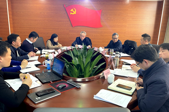 駐省林業(yè)局紀檢監(jiān)察組組長梁志強一行來院指導紀委工作
