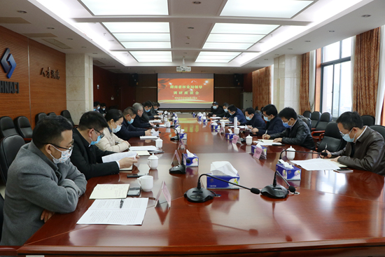 李蔚副局長來院調(diào)研林業(yè)大數(shù)據(jù)體系建設(shè)