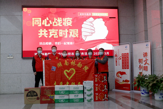 同心戰(zhàn)“疫” 共克時艱——院團委開展疫情防控志愿服務(wù)活動