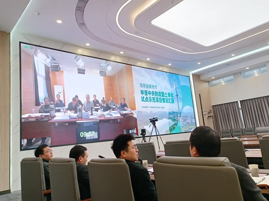 雙雙入選！監測中心助力我省“國土綠化”共獲中央補助資金4億元
