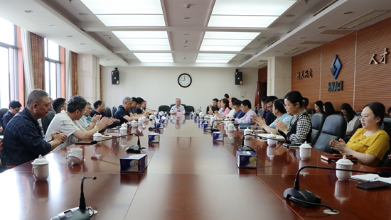 團(tuán)結(jié)奮進(jìn)新征程  凝心聚力譜新篇——我院正式成立建筑工程規(guī)劃設(shè)計分院