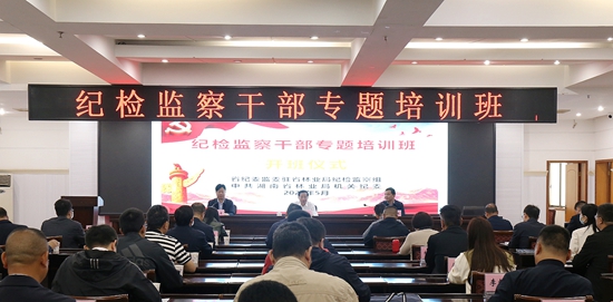 企業微信截圖_16841129002931_副本.jpg 企業微信截圖_16841129002931_副本.jpg