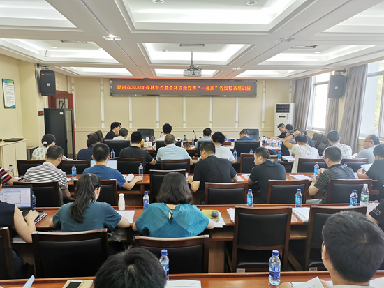 會(huì)議1_副本.jpg 會(huì)議1_副本.jpg