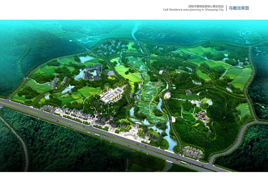 G:\2023年\內網\10月\邵陽市蔡鍔故居核心景區修建性規劃_副本.jpg G:\2023年\內網\10月\邵陽市蔡鍔故居核心景區修建性規劃_副本.jpg