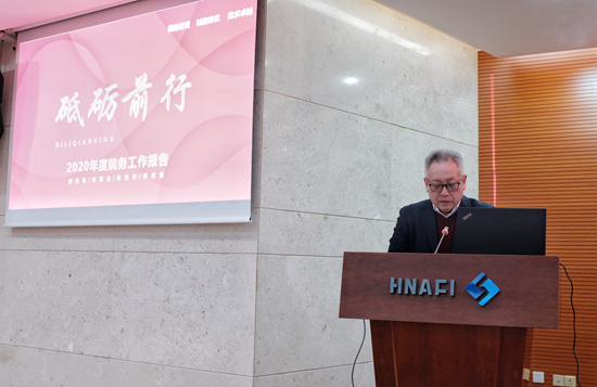 20210129-170805(23)_副本內網(wǎng).jpg
