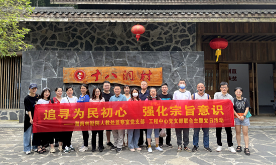 微信圖片_20220627102956_副本.jpg 微信圖片_20220627102956_副本.jpg