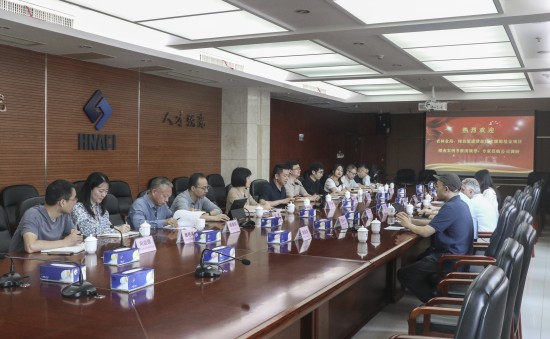 0516會議照片(1).jpg 0516會議照片(1).jpg