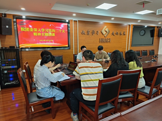 G:\2023年\內(nèi)網(wǎng)\4月\8b7fbfaa-6fd4-43ce-a9b5-f4413616f437_副本.jpg G:\2023年\內(nèi)網(wǎng)\4月\8b7fbfaa-6fd4-43ce-a9b5-f4413616f437_副本.jpg