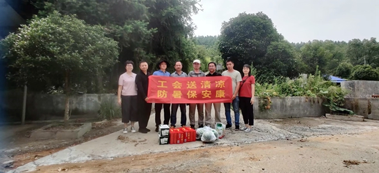 G:\2023年\內網\7月\1_副本.jpg G:\2023年\內網\7月\1_副本.jpg