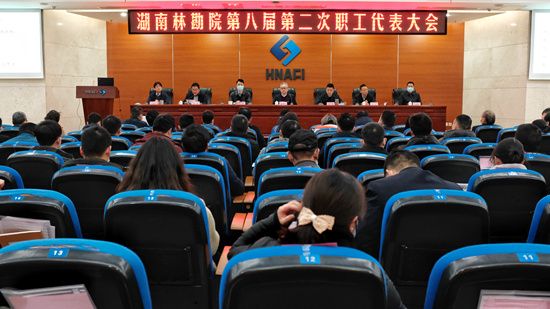 20210129-170805(21)_副本內網(wǎng).jpg