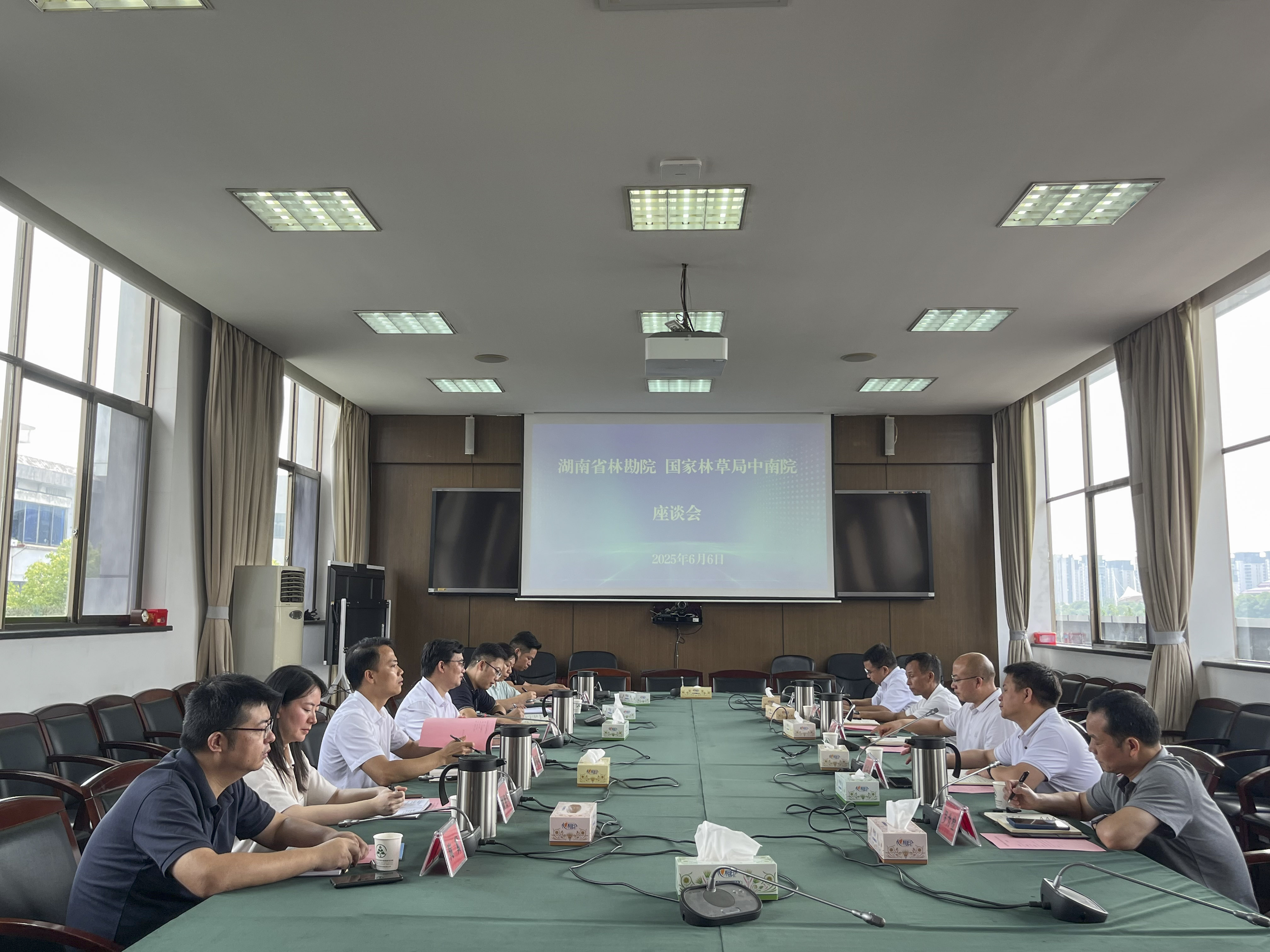 赴中南院交流 副本.JPG 赴中南院交流 副本.JPG