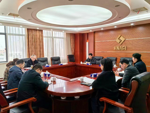 微信圖片_20240103102653.jpg 微信圖片_20240103102653.jpg