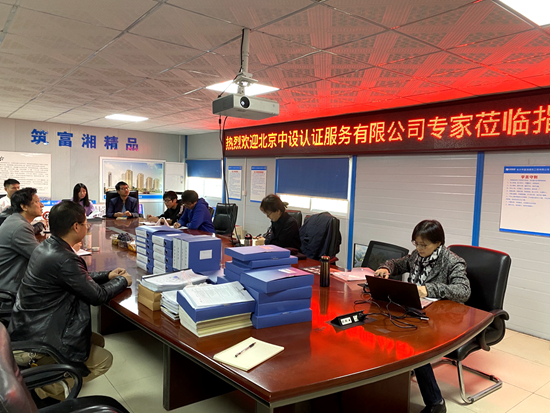 1ec1641b-0319-44c0-8f8a-5c152a401a16(1)_副本.jpg 1ec1641b-0319-44c0-8f8a-5c152a401a16(1)_副本.jpg