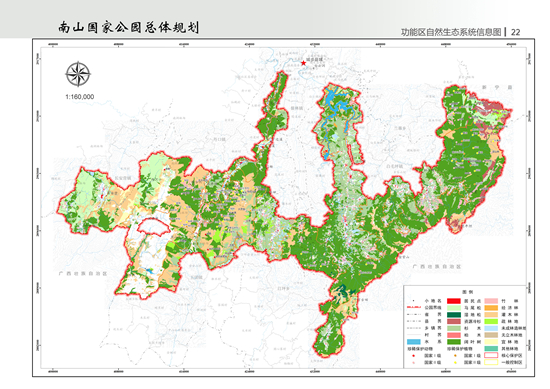 22功能區(qū)自然生態(tài)系統(tǒng)信息圖_副本.jpg 22功能區(qū)自然生態(tài)系統(tǒng)信息圖_副本.jpg