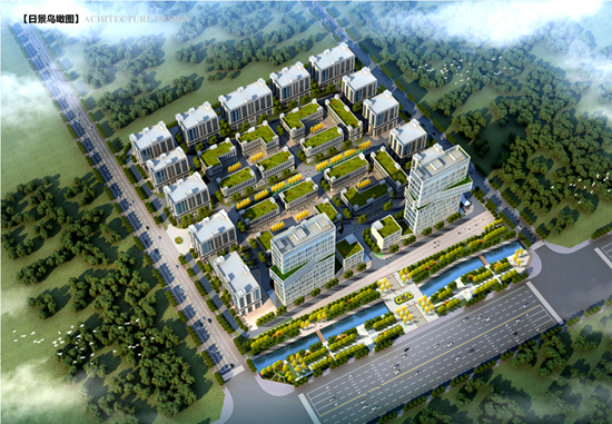 中科智谷1.jpg 中科智谷1.jpg