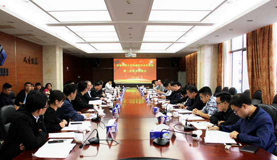0922會議上午_副本.jpg