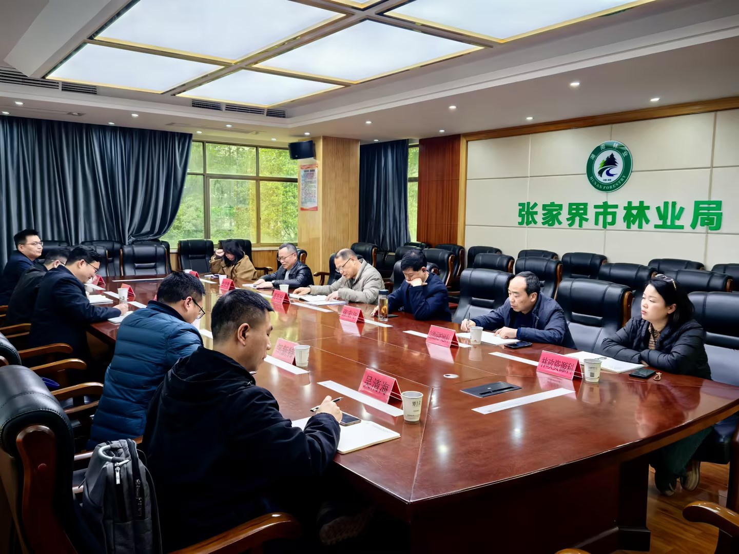 張家界林業(yè)局交流.jpg 張家界林業(yè)局交流.jpg