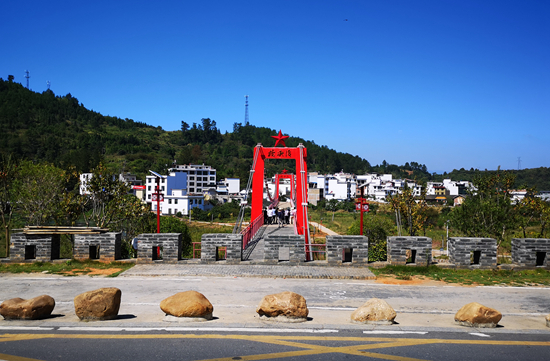 汝城沙洲項(xiàng)目007_副本.jpg 汝城沙洲項(xiàng)目007_副本.jpg