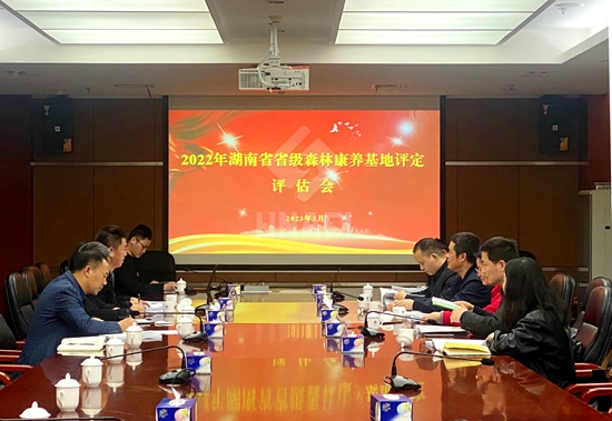 G:\2023年\內網\3月\微信圖片_20230309101833_副本.jpg G:\2023年\內網\3月\微信圖片_20230309101833_副本.jpg