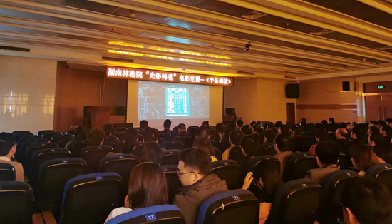 微信圖片_20201110173941_副本.jpg