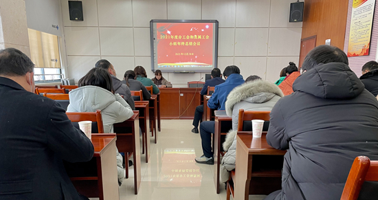 工會培訓2_副本.jpg 工會培訓2_副本.jpg