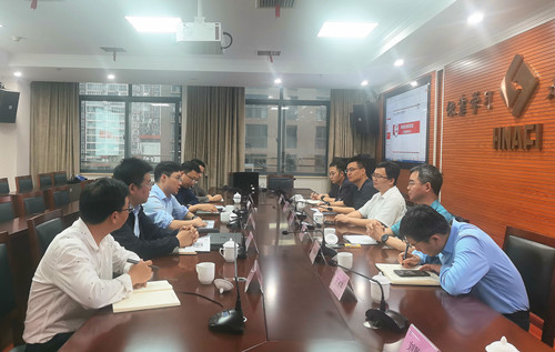 C:\Users\Dell\Desktop\會(huì)議.jpg C:\Users\Dell\Desktop\會(huì)議.jpg