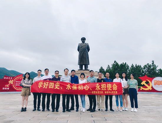 微信圖片_20210929173027_副本.jpg 微信圖片_20210929173027_副本.jpg