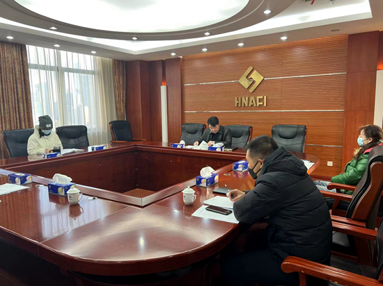 會(huì)議照片_副本.jpg 會(huì)議照片_副本.jpg